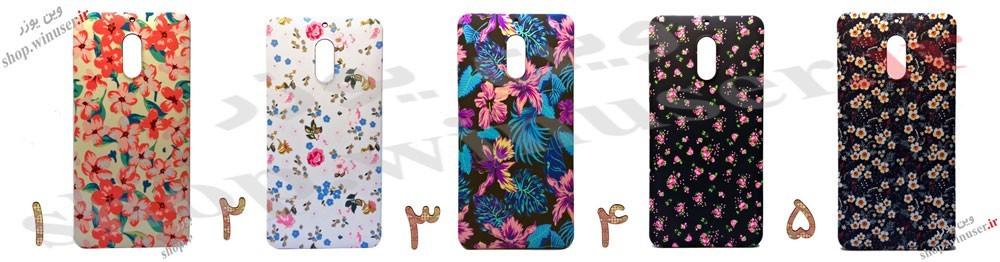 کاور دخترانه نوکیا
