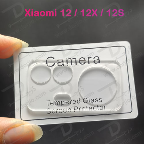 خرید محافظ لنز شیشه‌ ای دوربین Xiaomi 12