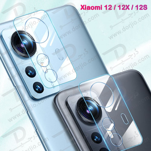 خرید محافظ لنز شیشه‌ ای دوربین Xiaomi 12S