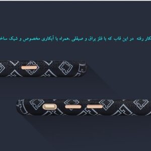 قاب محافظ Nillkin Oger آیفون 7