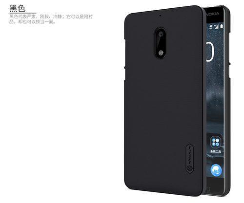 قاب محافظ نوکیا 6 مارک نیلکین + ضدخش