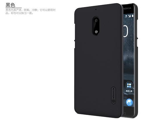 قاب محافظ نوکیا 6 مارک نیلکین + ضدخش