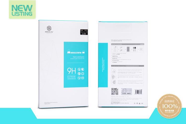 گلس H سامسونگ Galaxy J1(2016) مدل نیلکین