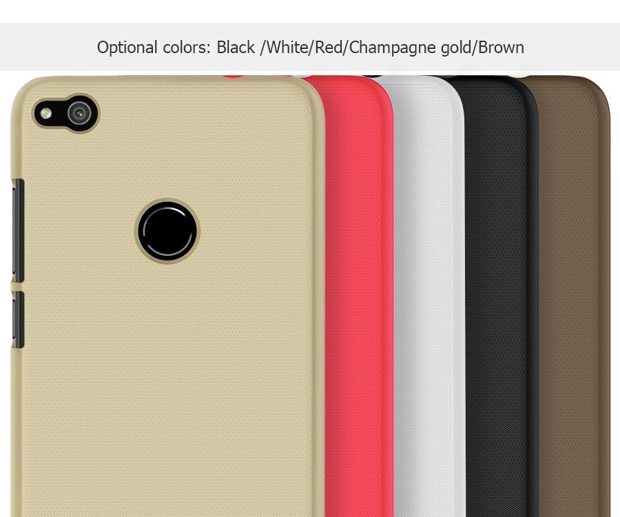 قاب محافظ هواوی P8 Lite (2017) مارک نیلکین به همراه ضد خش