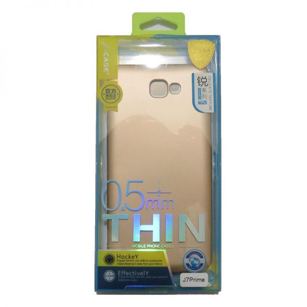 محافظ ژله ای سامسونگ Galaxy J7 Prime مارک j-case