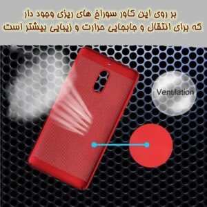 گارد محافظ نوکیا 6 مارک HUANMIN