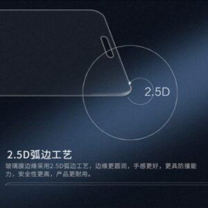 محافظ صفحه نمایش شیشه ای Nillkin Anti-Explosion H+ Pro هوآوی Nova 2 Plus