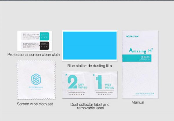 محافظ صفحه نمایش شیشه ای Nillkin Anti-Explosion H+ Pro هوآوی Nova 2 Plus