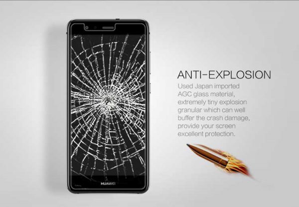 محافظ صفحه نمایش شیشه ای Nillkin Anti-Explosion H+ Pro هوآوی P10 Lite