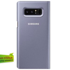 کاور استندینگ ویوو مدل ZG955 برای گوشی گلکسی نوت 8