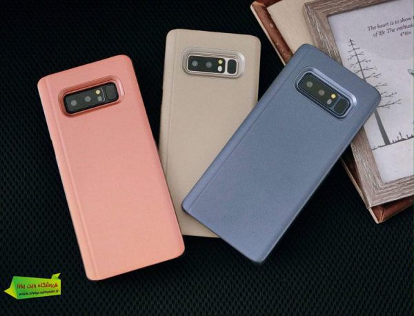 کاور استندینگ ویوو مدل ZG955 برای گوشی گلکسی نوت 8