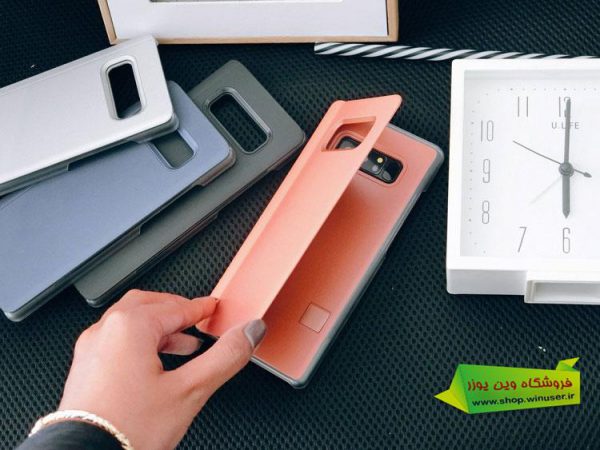 کاور استندینگ ویوو مدل ZG955 برای گوشی گلکسی نوت 8