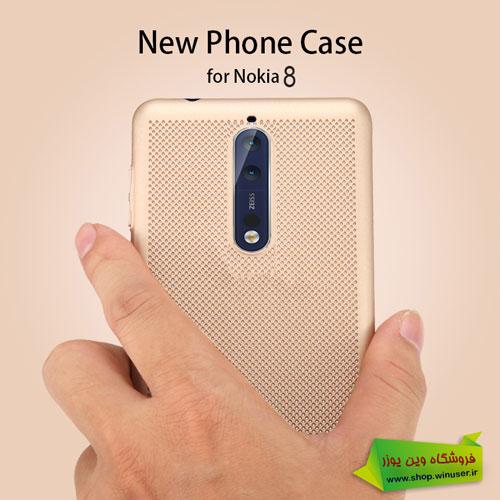 قاب محافظ توری نوکیا 8 مارک Huanmin