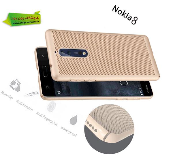 قاب محافظ توری نوکیا 8 مارک Huanmin
