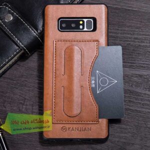 قاب چرم استند دار گلکسی نوت 8 مارک KANJIAN
