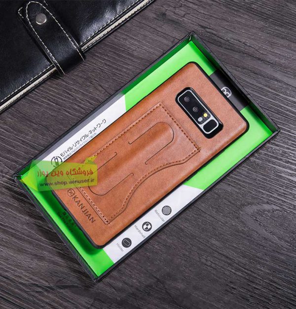 قاب چرم استند دار گلکسی نوت 8 مارک KANJIAN