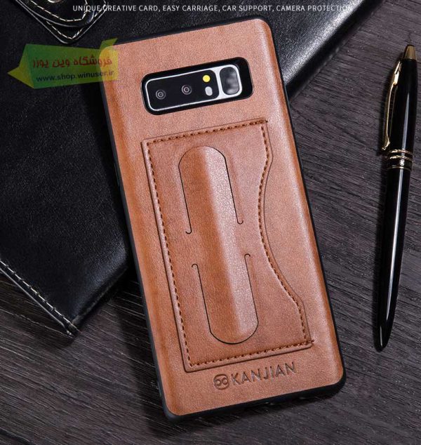 قاب چرم استند دار گلکسی نوت 8 مارک KANJIAN