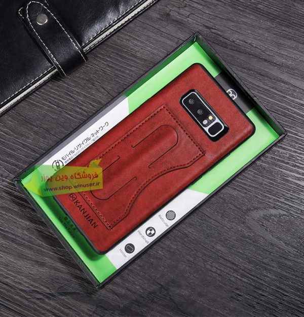 قاب چرم استند دار گلکسی نوت 8 مارک KANJIAN