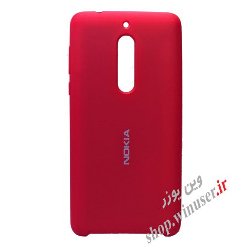گارد محافظ سیلیکونی نوکیا 5