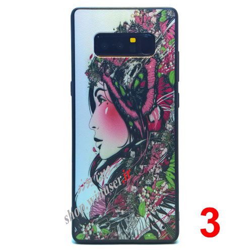 قاب طرح برجسته گلکسی نوت 8