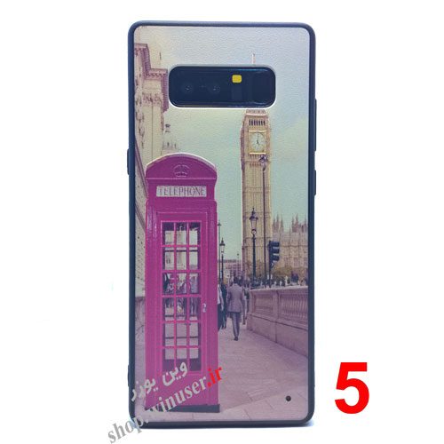 قاب طرح برجسته گلکسی نوت 8