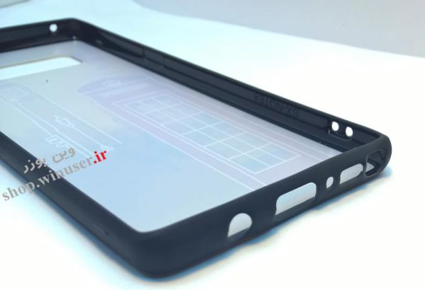 قاب طرح برجسته گلکسی نوت 8