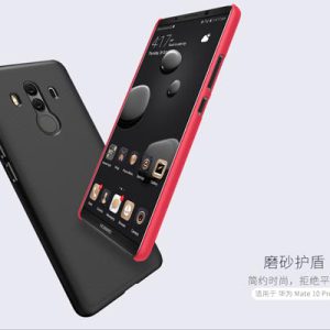 قاب محافظ هواوی Mate 10 Pro مارک نیلکین به همراه ضد خش