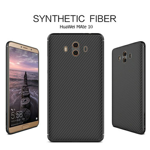 قاب محافظ کربنی هوآوی Mate 10 مارک نیلکین
