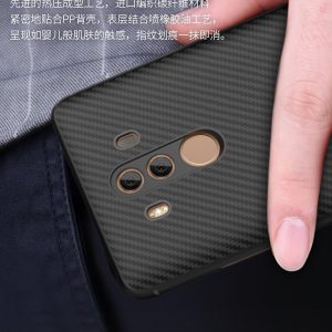 قاب محافظ کربنی هوآوی Mate 10 Pro مارک نیلکین