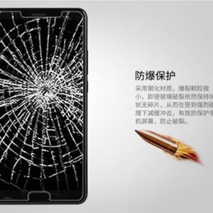 محافظ صفحه گلسH+PRO نیلکین هوآوی Mate 10