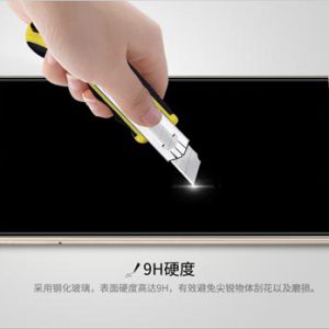 محافظ صفحه گلسH+PRO نیلکین هوآوی Mate 10