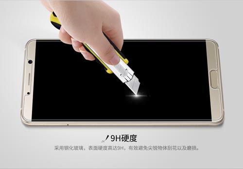 محافظ صفحه گلسH+PRO نیلکین هوآوی Mate 10