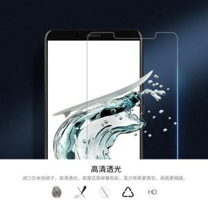 محافظ صفحه گلسH+PRO نیلکین هوآوی Mate 10