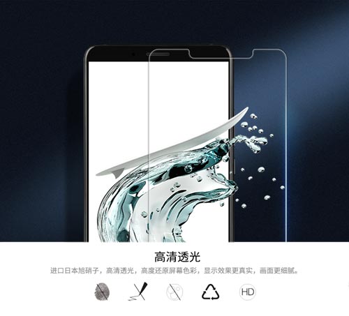 محافظ صفحه گلسH+PRO نیلکین هوآوی Mate 10