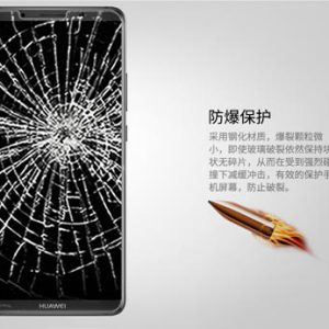 محافظ صفحه گلسH+PRO نیلکین هوآوی Mate 10 Pro