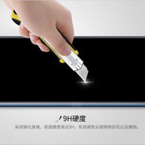 محافظ صفحه گلسH+PRO نیلکین هوآوی Mate 10 Pro