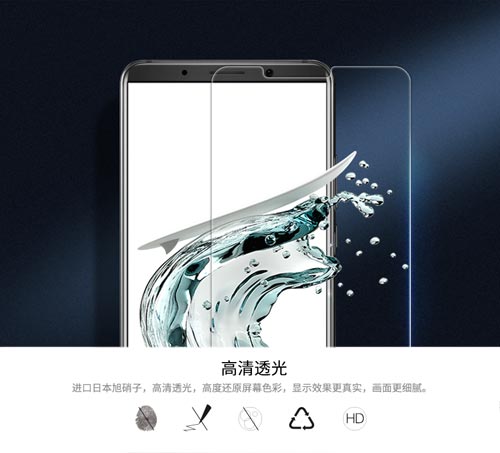 محافظ صفحه گلسH+PRO نیلکین هوآوی Mate 10 Pro