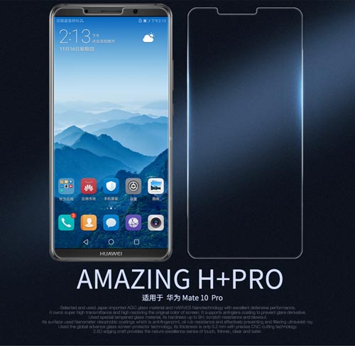 محافظ صفحه گلسH+PRO نیلکین هوآوی Mate 10 Pro
