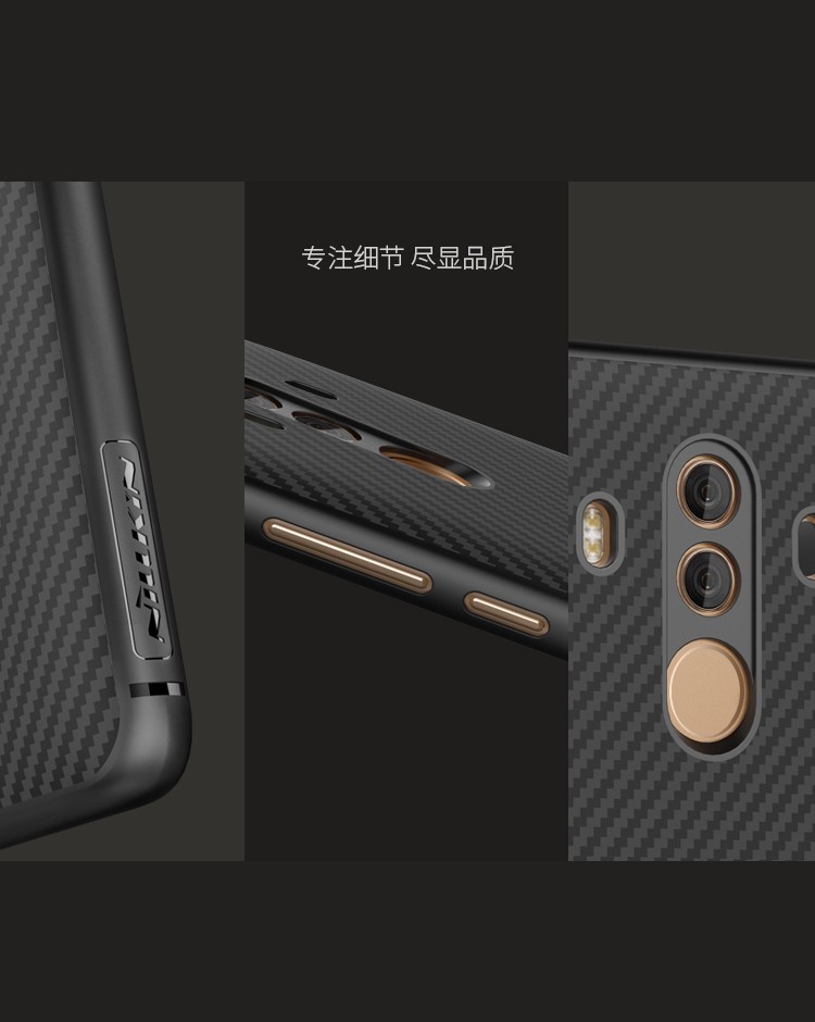 قاب محافظ کربنی هوآوی Mate 10 Pro مارک نیلکین