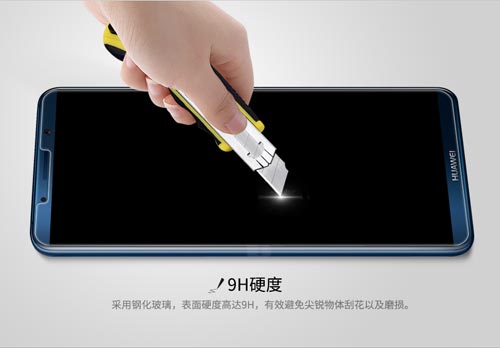 محافظ صفحه گلسH+PRO نیلکین هوآوی Mate 10 Pro