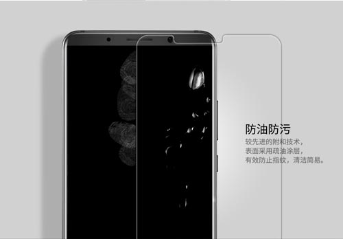 محافظ صفحه گلسH+PRO نیلکین هوآوی Mate 10 Pro