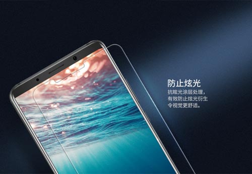 محافظ صفحه گلسH+PRO نیلکین هوآوی Mate 10 Pro