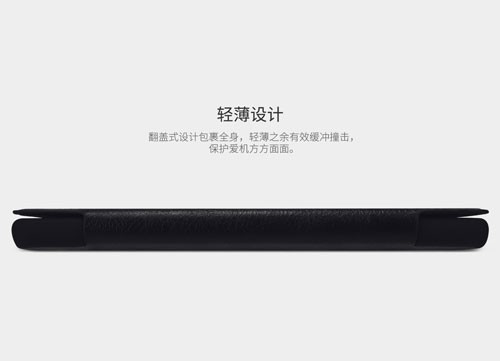 کیف چرم هوشمند Qin نیلکین گوشی هوآوی Mate 10 Pro