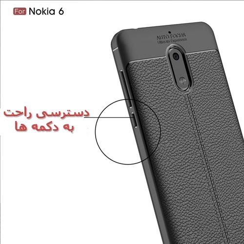 قاب اورجینال نوکیا 6 طرح چرم