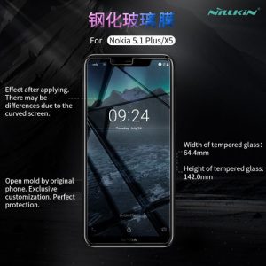 گلس نیلکین نوکیا 5.1 پلاس