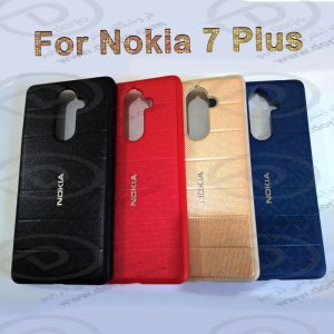 گارد نوکیا 7 پلاس با روکش بافت برزنتی
