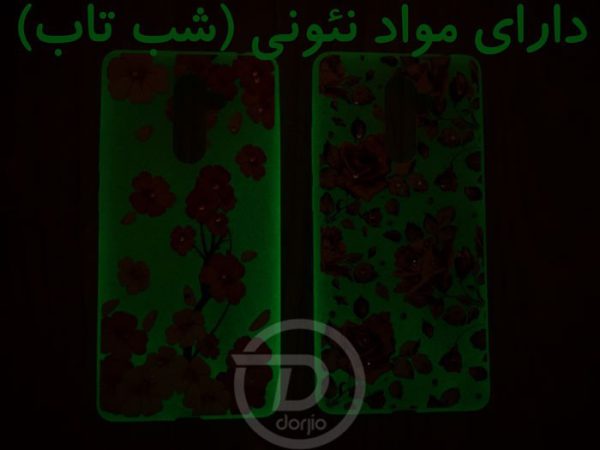 Rose & Neon Cover For Nokia 8