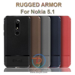 گارد ژله‌ای ضد ضربه گوشی نوکیا 5.1  مدل Rugged Armor
