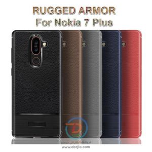 گارد ژله‌ای ضد ضربه گوشی نوکیا 7 پلاس مدل Rugged Armor