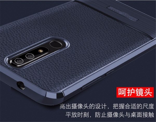 گارد ضد گوشی نوکیا 6.1 پلاس